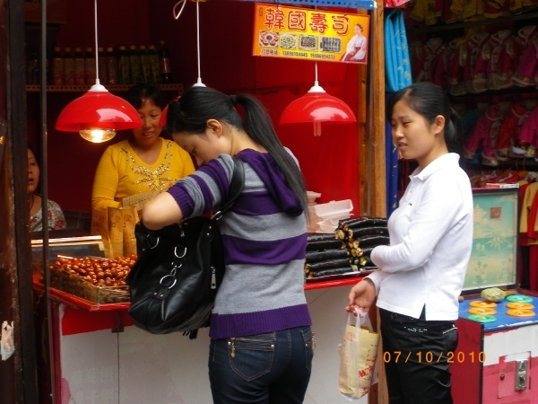 Chongqing (5)