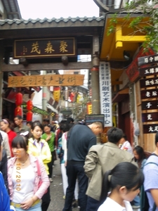 Chongqing (6)