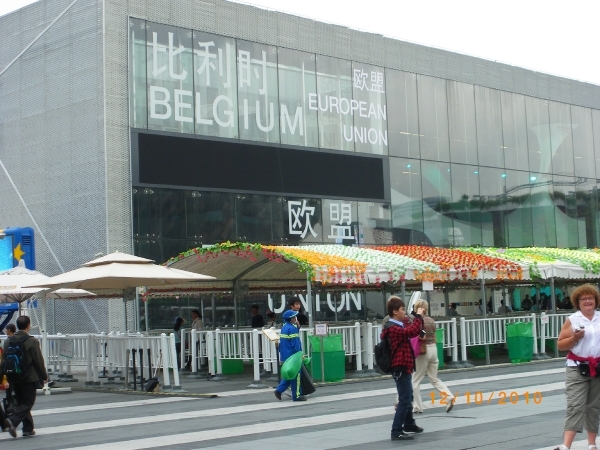 Shanghai bezoek aan de wereldtentoonstelling