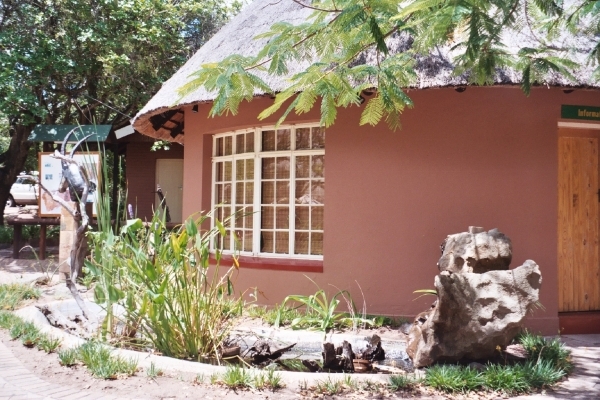 08.31-Kruger park lodge