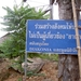 Thailand - Chiang Mai akha bergstam mei 2009 (1)
