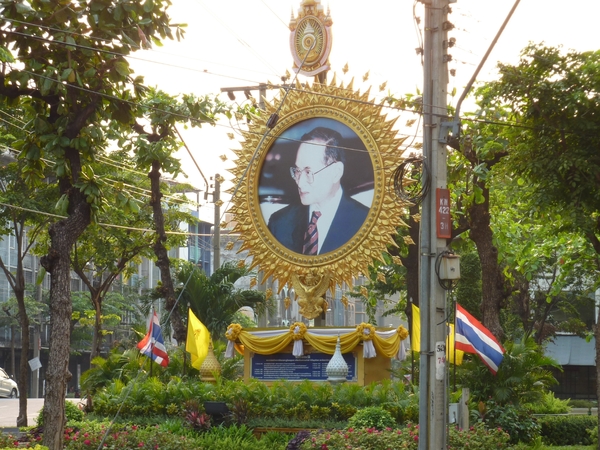 Thailand - Bangkok   mei 2009 sept 2009 en jan 2010 (64)