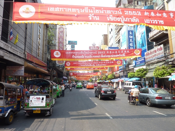 Thailand - Bangkok Chinatown mei 2009 sept 2009 en jan 2010 (44)