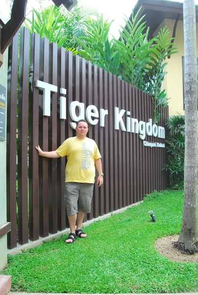 Thailand - Chiang mai Tiger Kingdom day 1 mei 2009 (3)