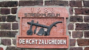 P1340225