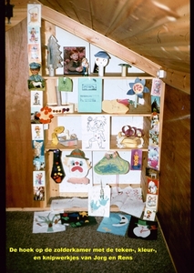 M Zomer '81 - 32
