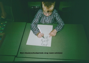 S Voorjaar '83 - 8