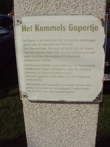 KEMMELBERG 025