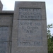 DSC07992