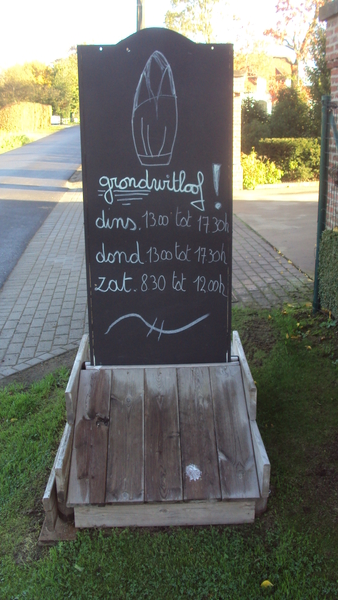 w ARDOOIE 023