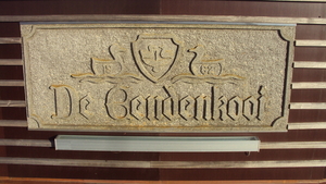 LEFFINGE 001