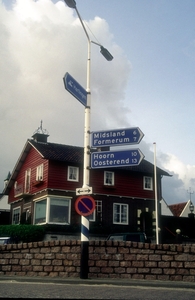 1992 Terschelling03