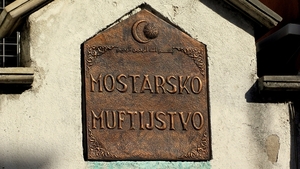 n Mostar_0012