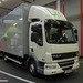 DAF LF45-180 - B_1-AYK-752 'BELORTA' ST-KATELIJNE-WAVER 20141005 