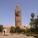 IMG_b Marokko Rabat 0004