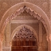 IMG_b Marokko Rabat 0011