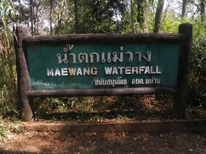 ingang waterval