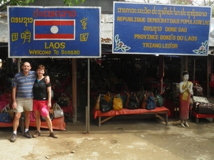 in Laos - het deel waar we binnenmochten - enkel winkels met vnl 