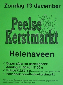 PB260002