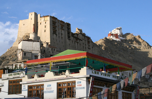 Leh : Koninklijk Paleis