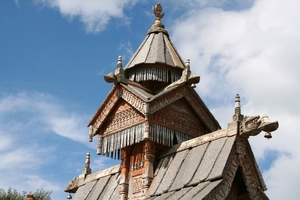 Kalpa Gompa
