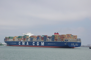 cma cgm alexander von humboldt.