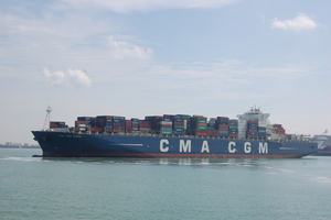 cma cgm muca