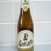 bouteille Goliath blonde