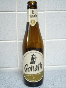 bouteille Goliath blonde