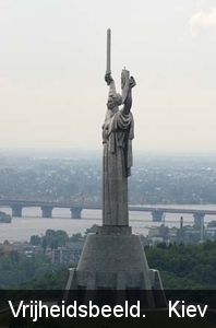 Vrijheidsbeeld.   Kiev