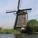 kinderdijk,nl,mvd overwaard I.260505