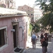 CORFU 2008