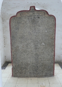 P1040654