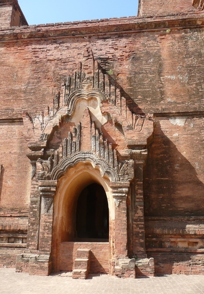 P1050035