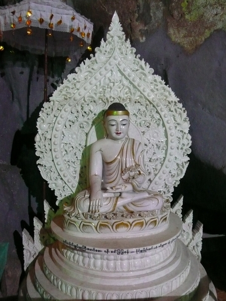 P1050278
