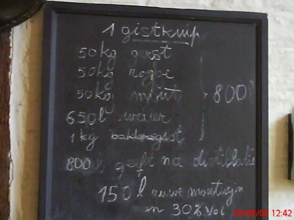 DSC00307