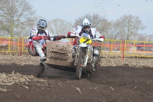 SIJ_3094