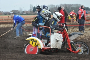 SIJ_3638