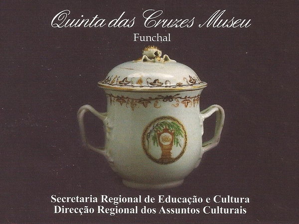 IMG_0697_Quinta-das-Cruzes-Museu