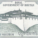 Bhutan 1981 1 Ngul Trum b
