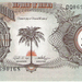 Biafra 1968-1969 1 Pound a