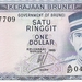 Brunei 1983 1 Ringgit a