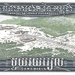 Cambodja 1962 100 Riels b