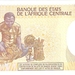 Centraal Afrikaanse Republiek 1987 500 Francs b