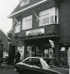 Vreeswijk Venestraat