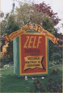 Vreeswijk