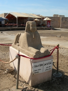 DSCN9483