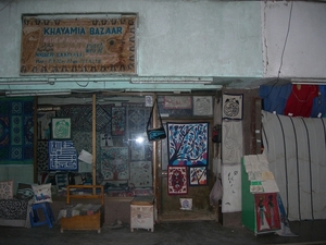 DSCN9912