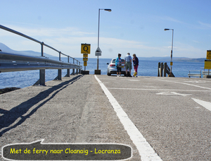 Ferry