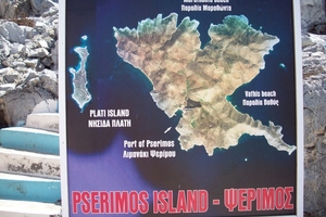 Pserimos